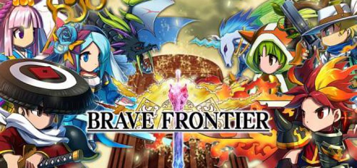 Brave-Frontier-titelbild