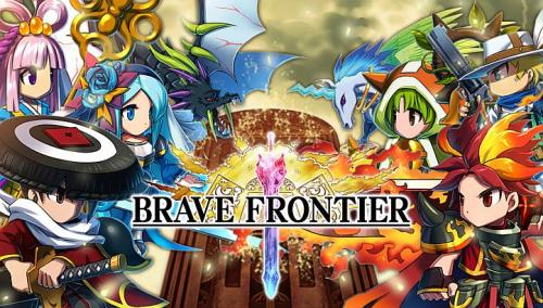 Brave-Frontier-titelbild